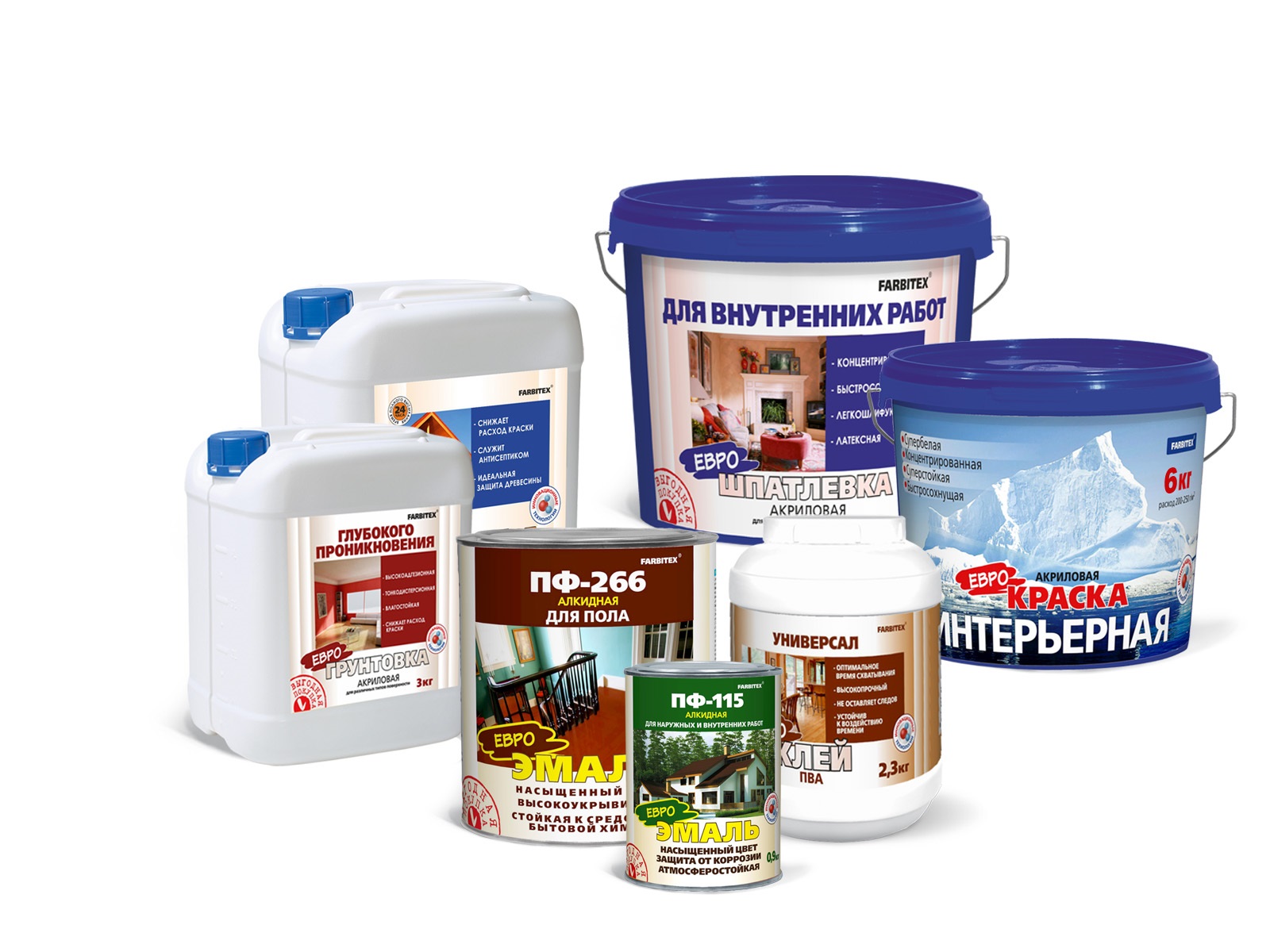 Лакокрасочные материалы